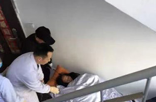 同德县病人院后返乡